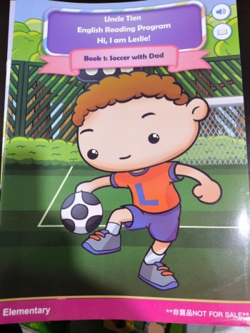 Uncle Tien English Reading Program