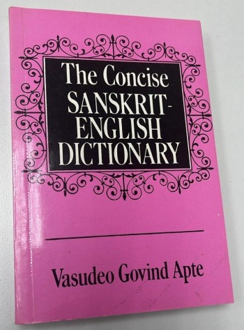 ཀ The Concise Sanskrit-English Dictionary
