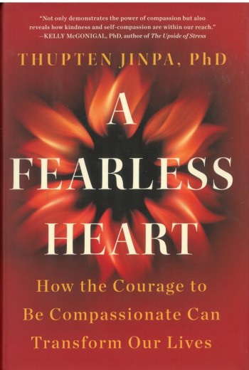 ཀ A Fearless Heart