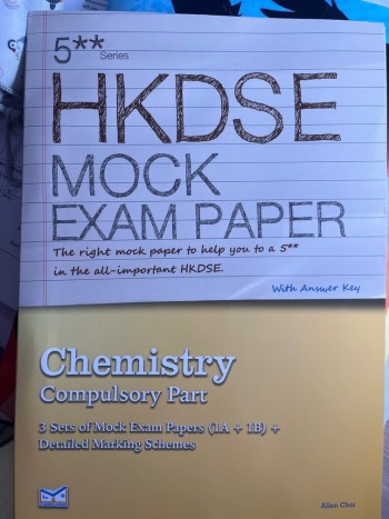 5** DSE Mock Paper Chemistry