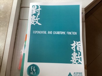 Exponential and Logarithmic Function