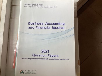 HKDSE BAFS 2021 QUESTION PAPERS