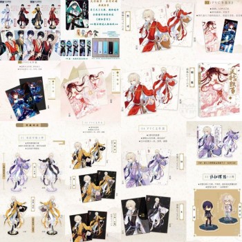 天行軼事典藏禮包（合共33樣）絕版國漫