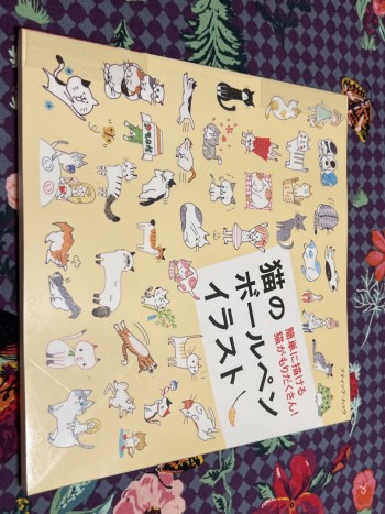 猫のボールペンイラスト : 簡単に描ける猫がもりだくさん!