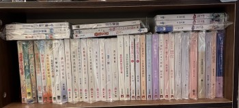 一堆二手小說漫畫