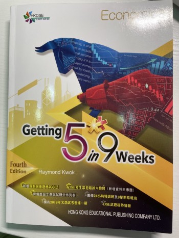 HKDSE Exam Series Economics Getting 5 ** in 9 Week
