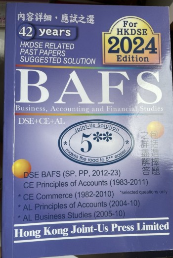 2023 DSE BAFS Related Past Papers Suggested Soluti
