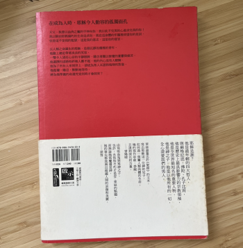 我的名字叫耶穌 到迦拿之路