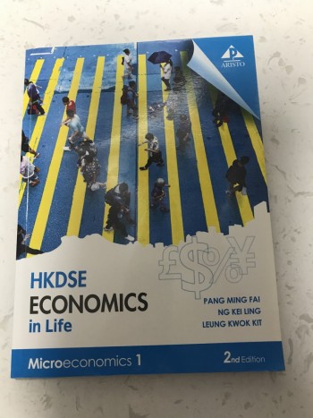 HKDSE Economics in Life Microeconomics 1