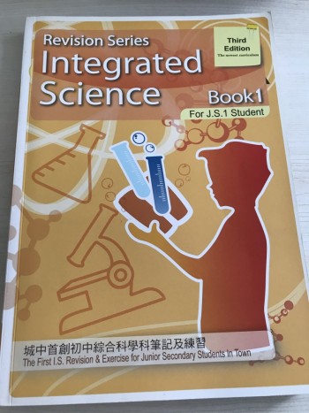 Revision Series Integrated Science Book 1