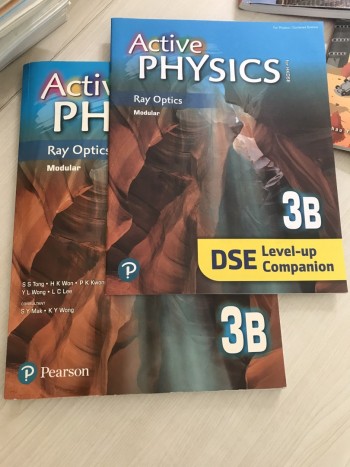 Active physics 3B