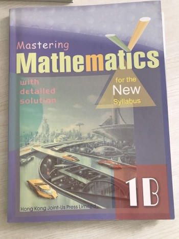 Mastering Mathematics 1B