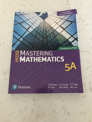 HKDSE Mastering Mathematics (compulsory part) 5A (