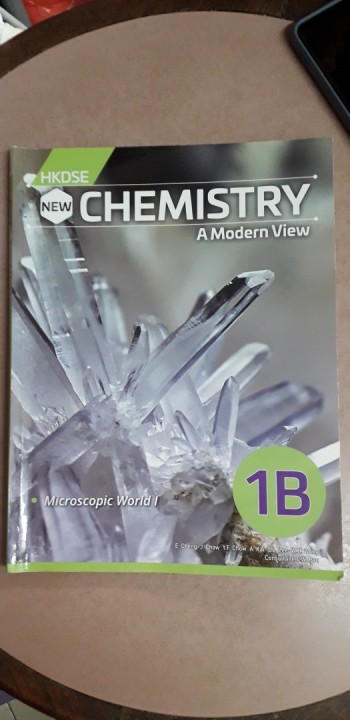 HKDSE CHEMISTRY