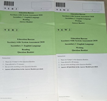 2018年 中三級 英文閱讀評估+寫作卷 (無答案)