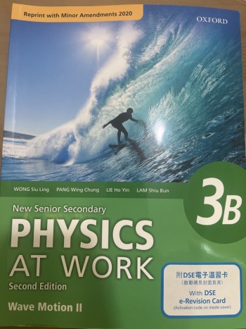 Physics At Work 3B Wave Motion