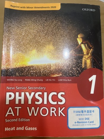 Physics At Work 1 Heat and Gases