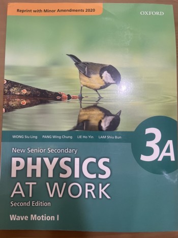 Physics At Work 3A Wave Motion I