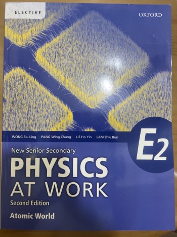 Physics At Work E2 Atomic World