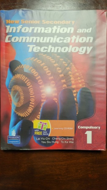 New Senior Secondary ICT Compulsory 1