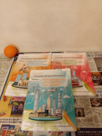 Citizenship & social development