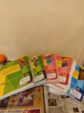 New century mathematics second edition