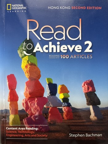 Read to Achieve