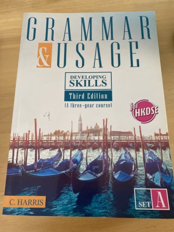 HKDSE Grammar&usage Developing skills