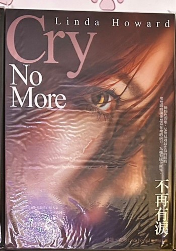 Cry No more