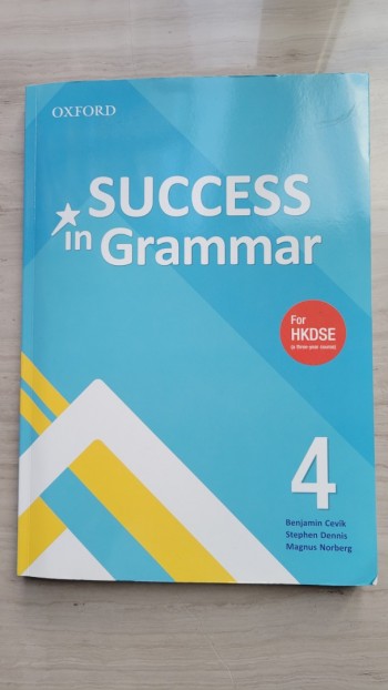 SUCCESS in Grammar 4
