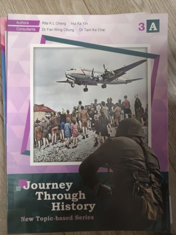 Journey Through History, 3A, 2022 Ed