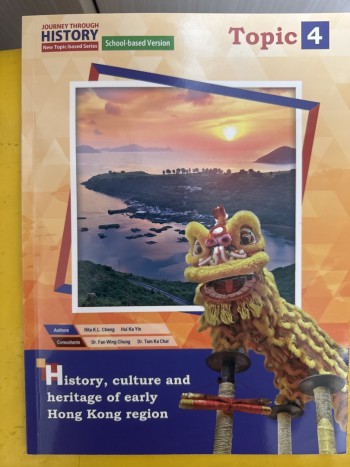 Journey through history-Topic 4