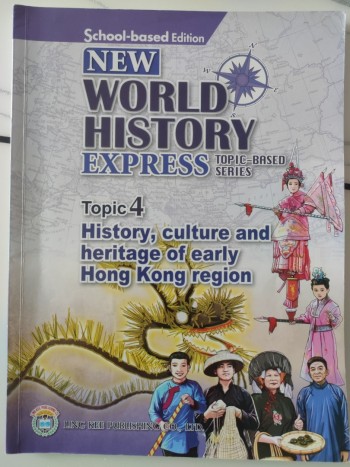 New World History Topic 4