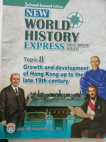 New World History Topic 8