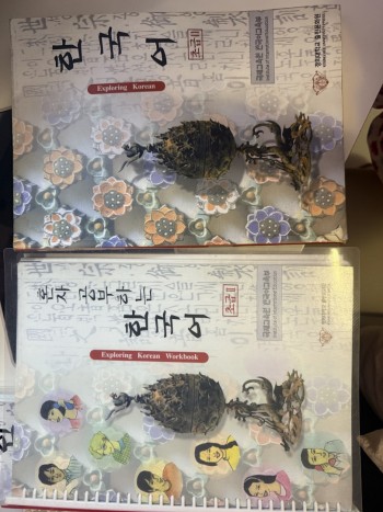 韓語學習初級二（教科書及練習本）