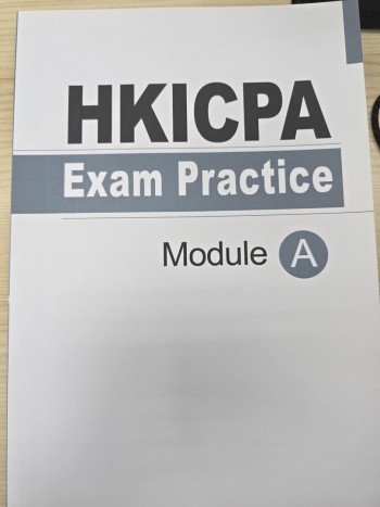 HKICPA Exam Practice Module A