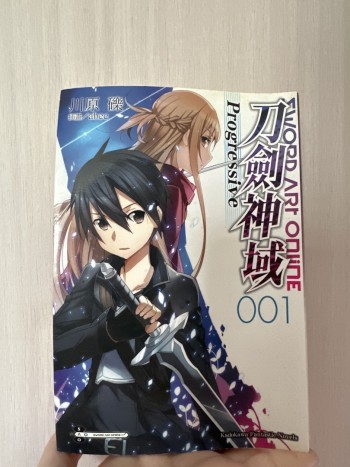 刀劍神域