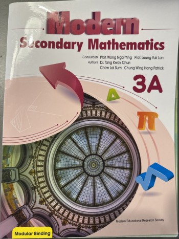 Modern Secondary Mathematics 3A