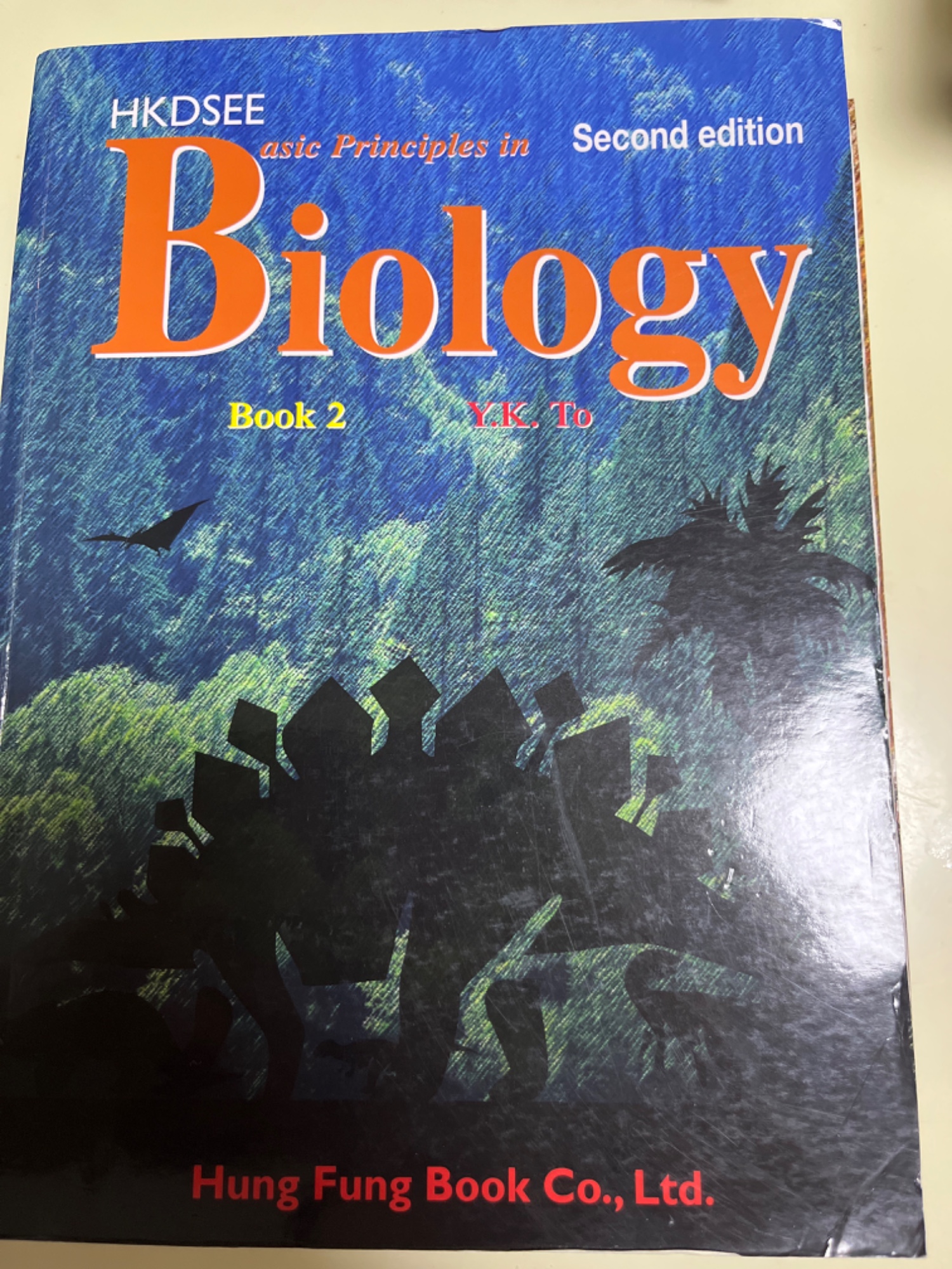 HKDSEE Biology Book 2