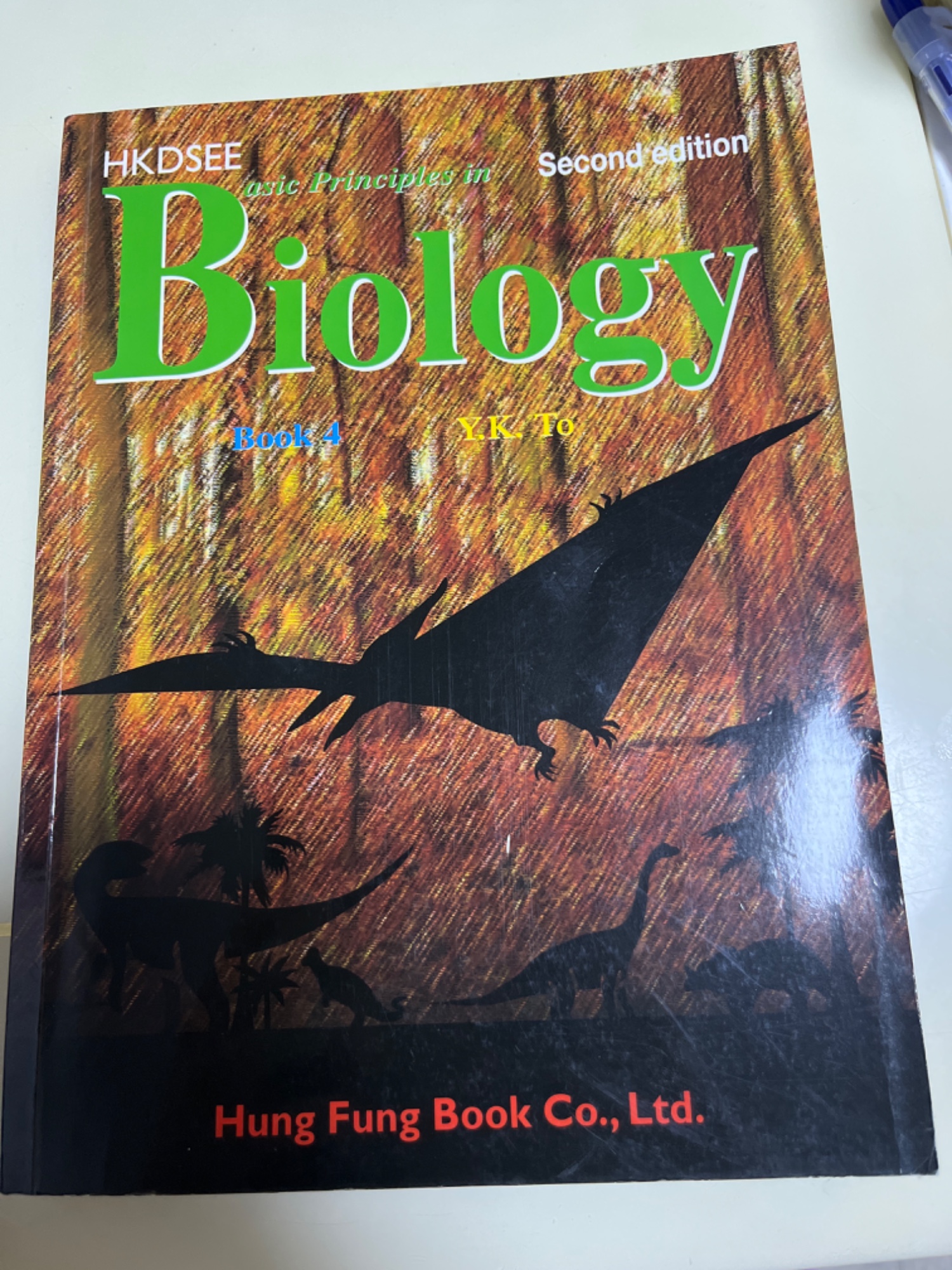 HKDSEE Biology Basic Principles in Biology Book 4