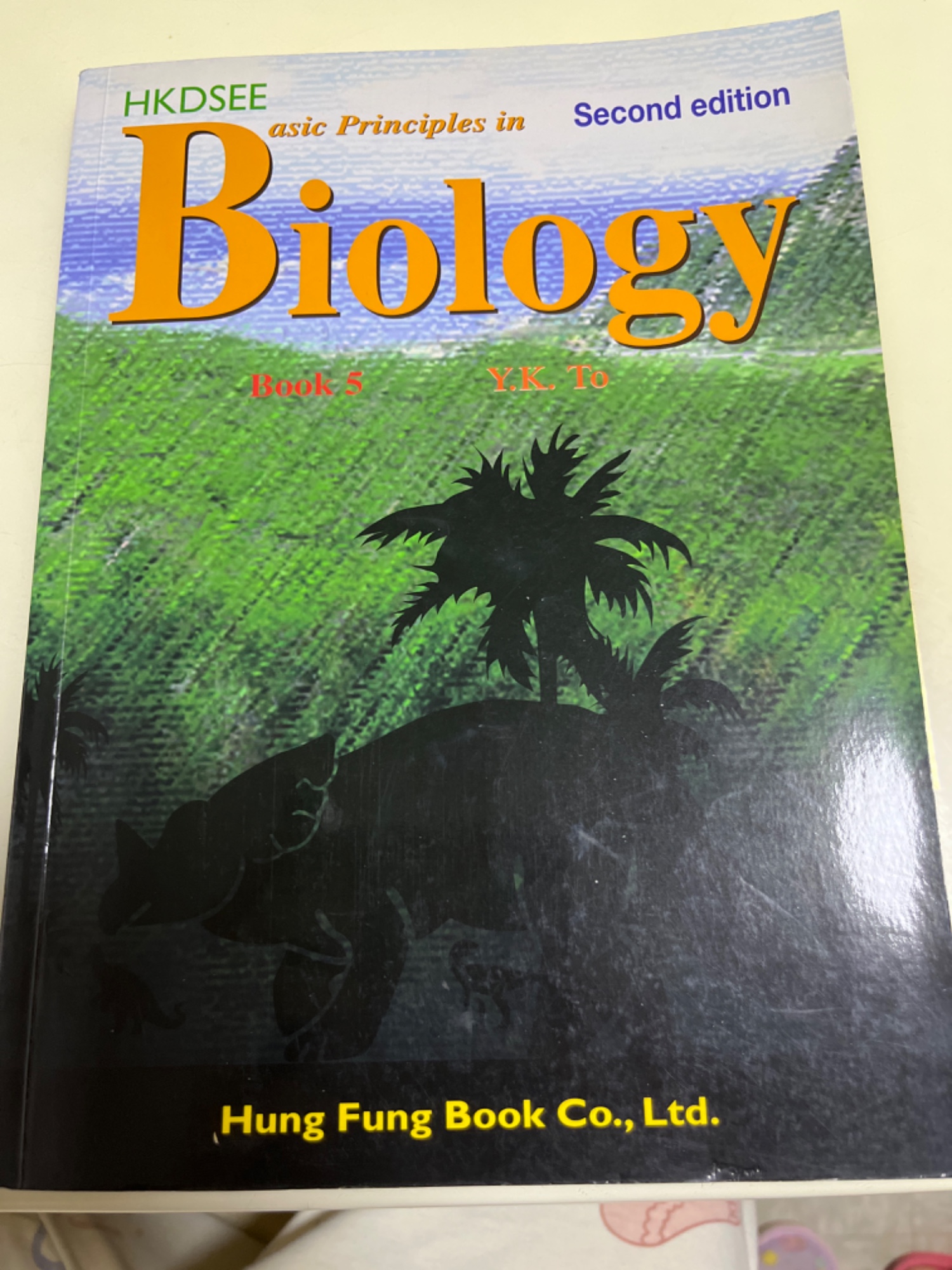 HKDSE Biology (第二版)