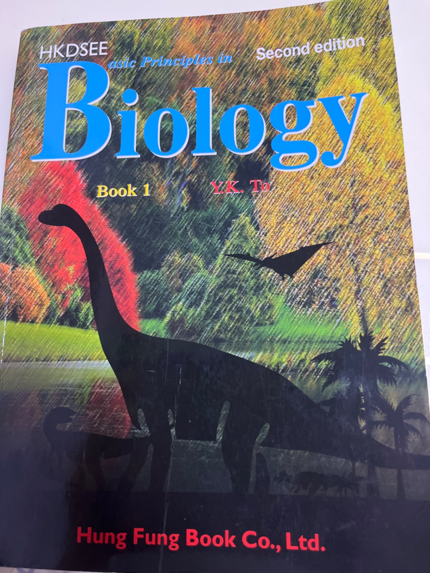 HKDSEE 生物學 (第二版) 第一冊