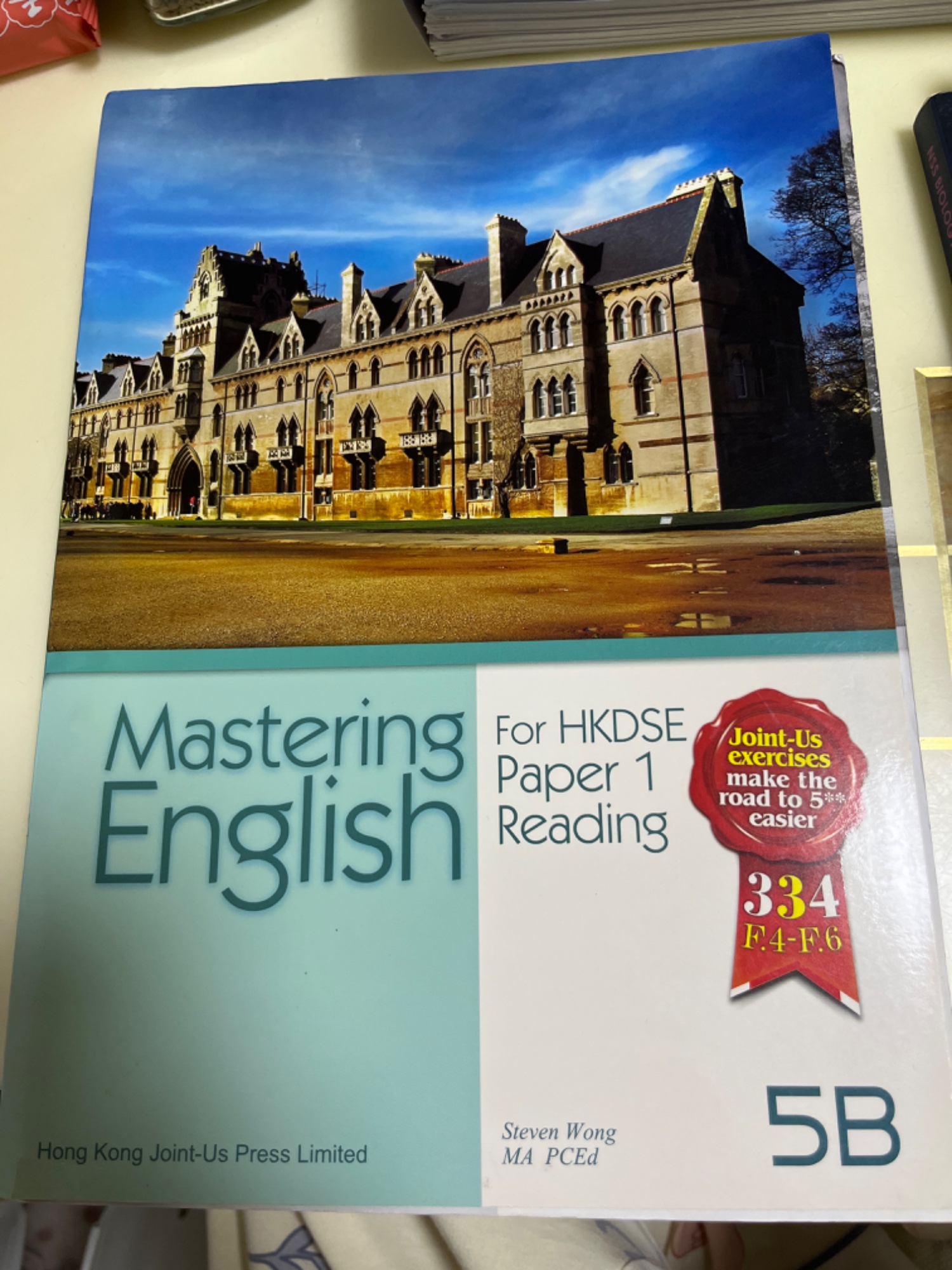 Mastering English Paper 1 Reading 教科書