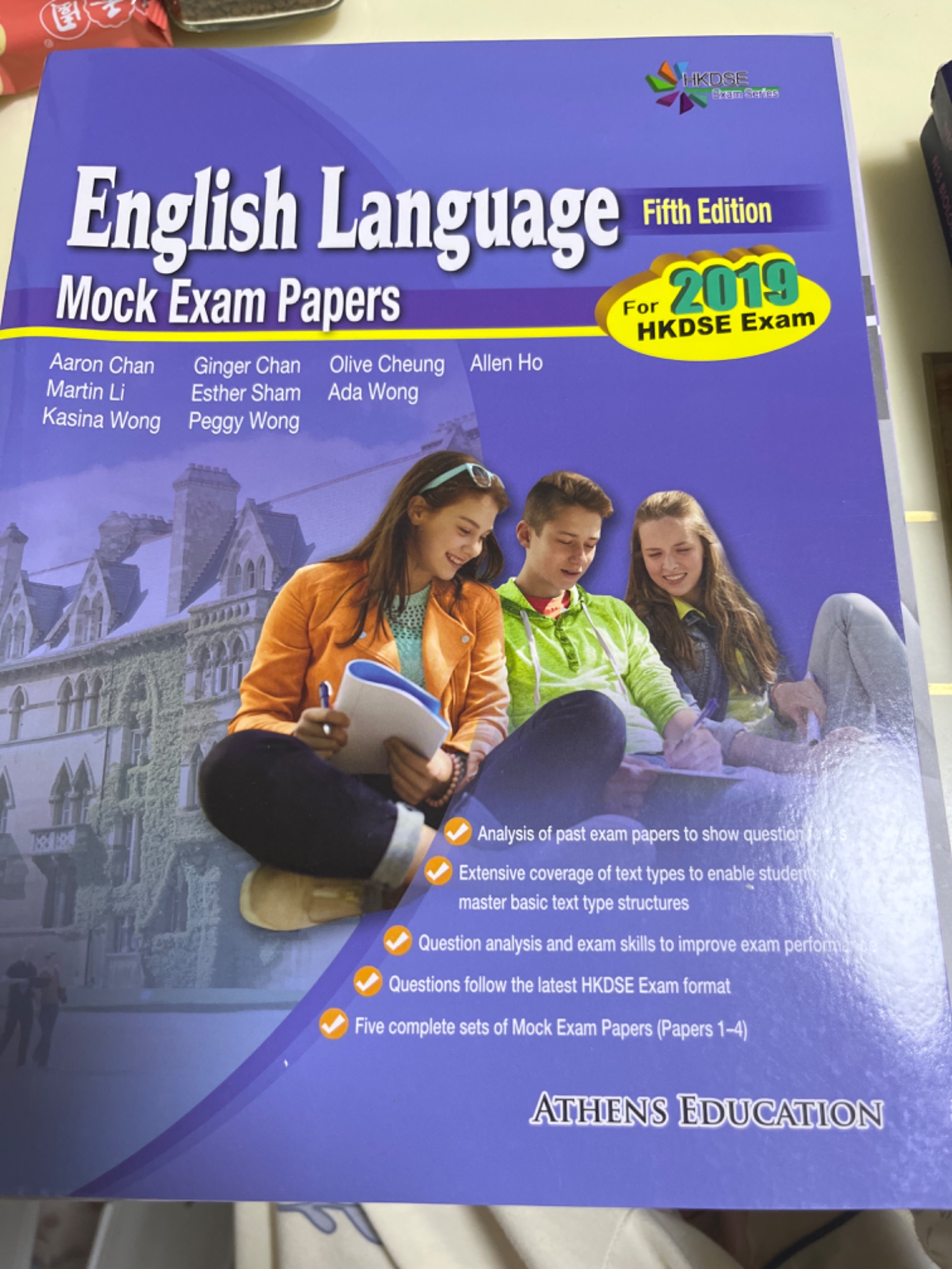 English Language Mock Exam Papers