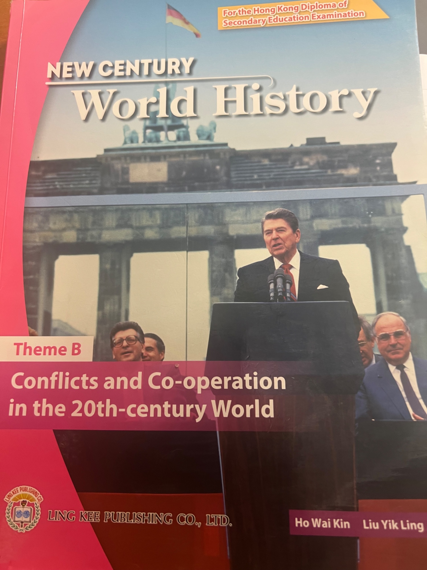 New century world history