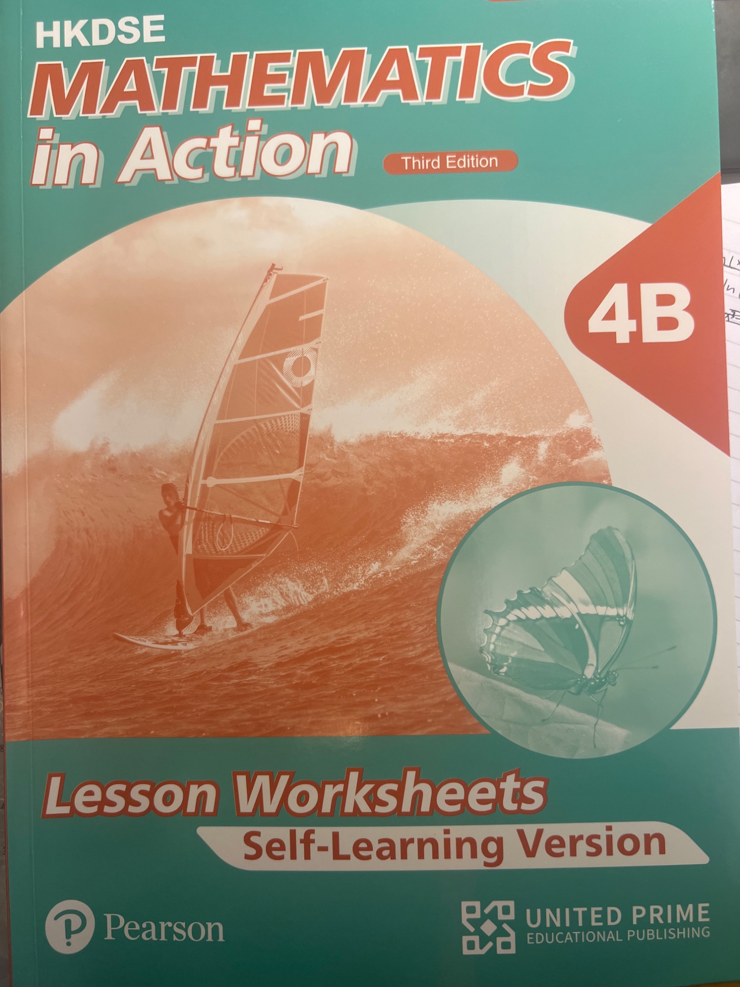 HKDSE 數學 in Action (第3版) 4B 課業練習冊 - 2