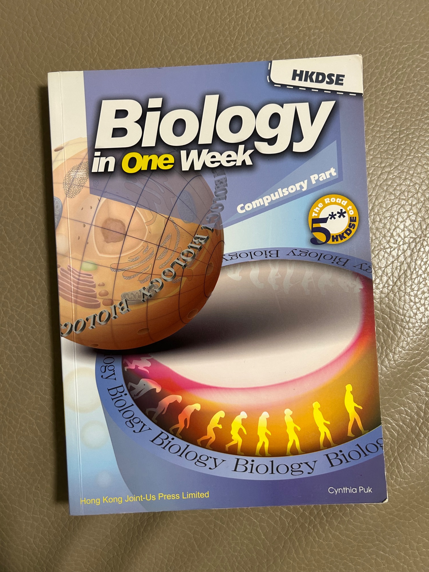 HKDSE BIOLOGY IN ONE WEEK 必修 part