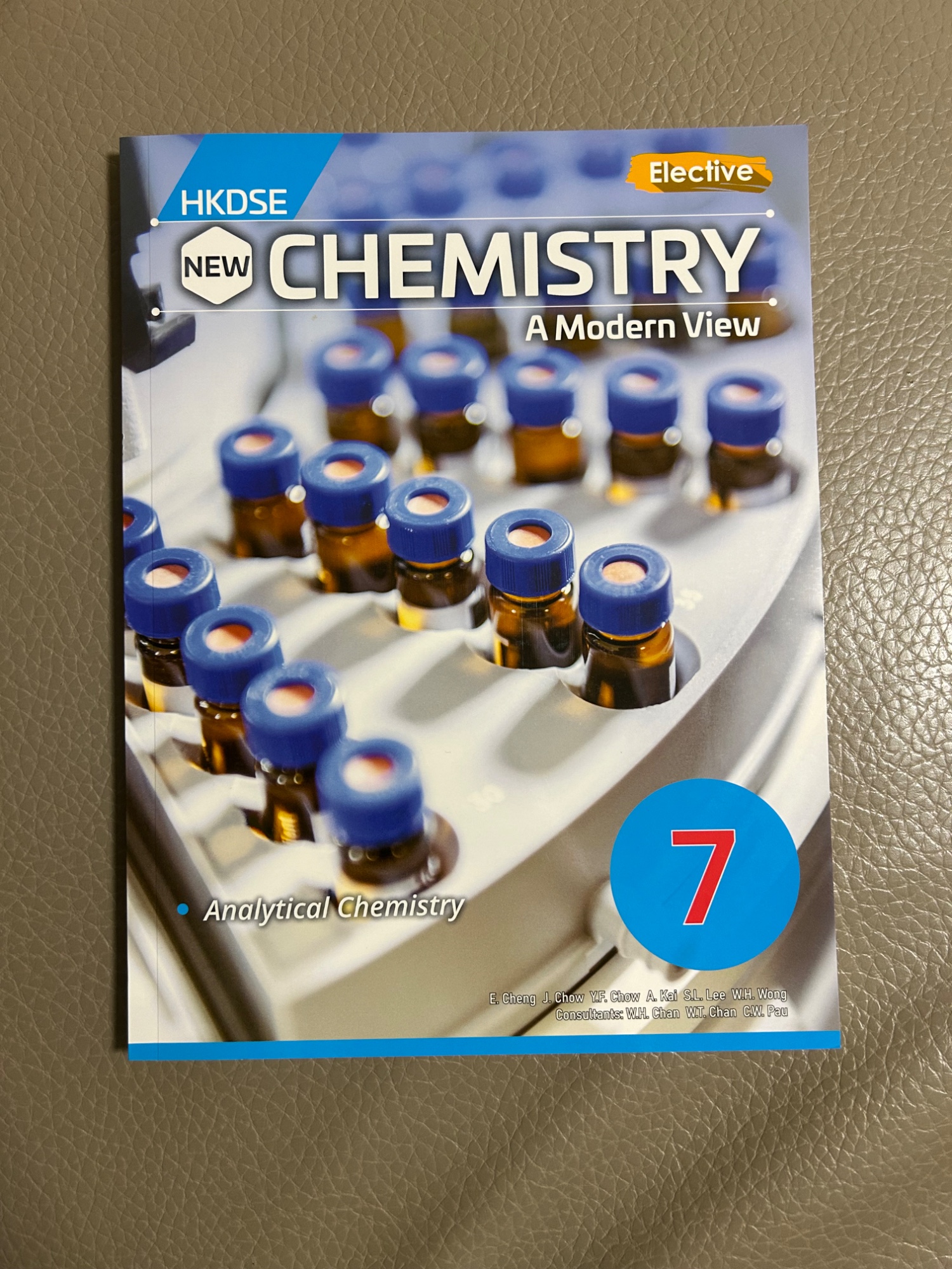 HKDSE NEW CHEMISTRY: A Modern View 教科書