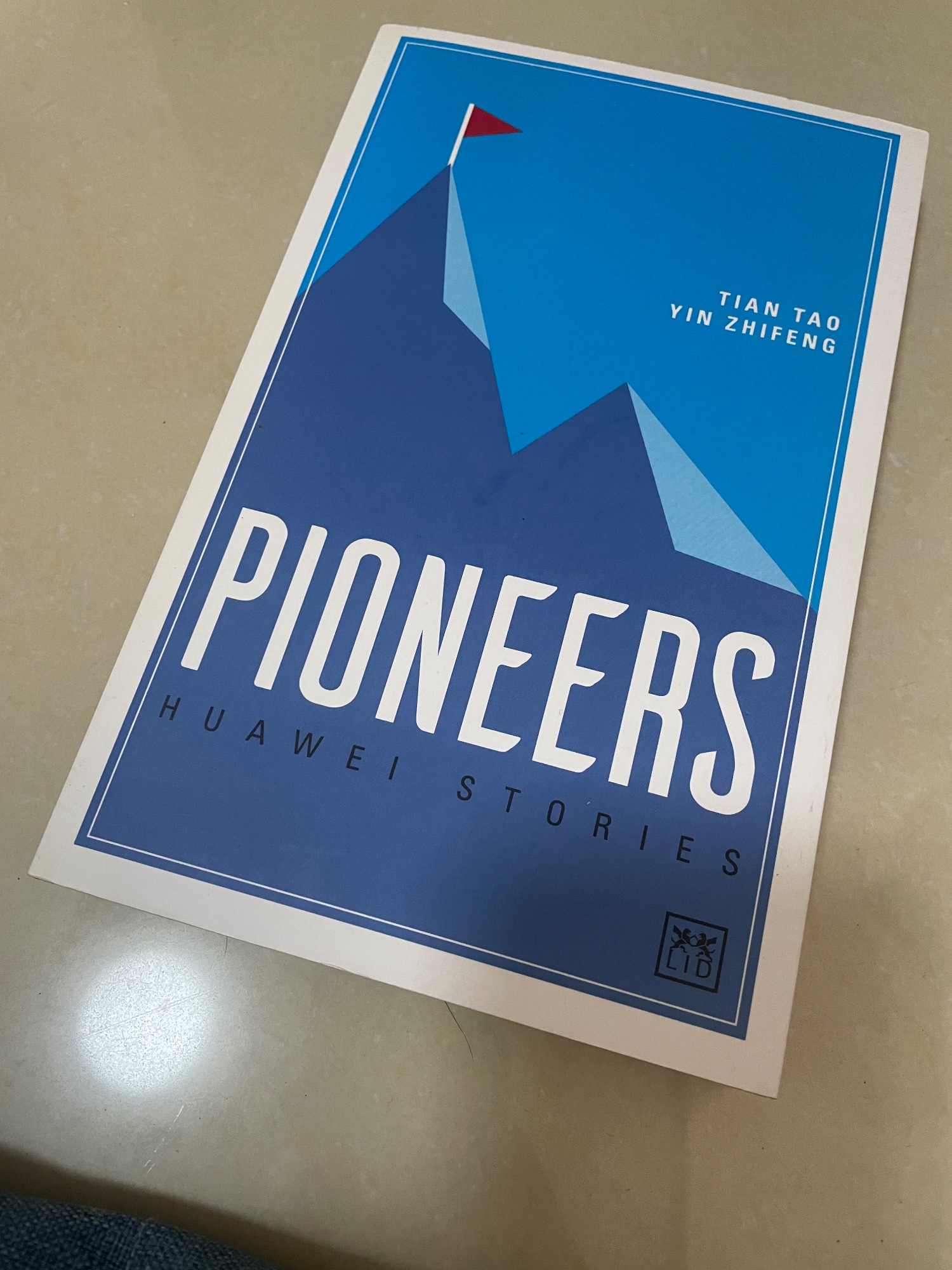 PIONEERS: HUAWEI STORIES