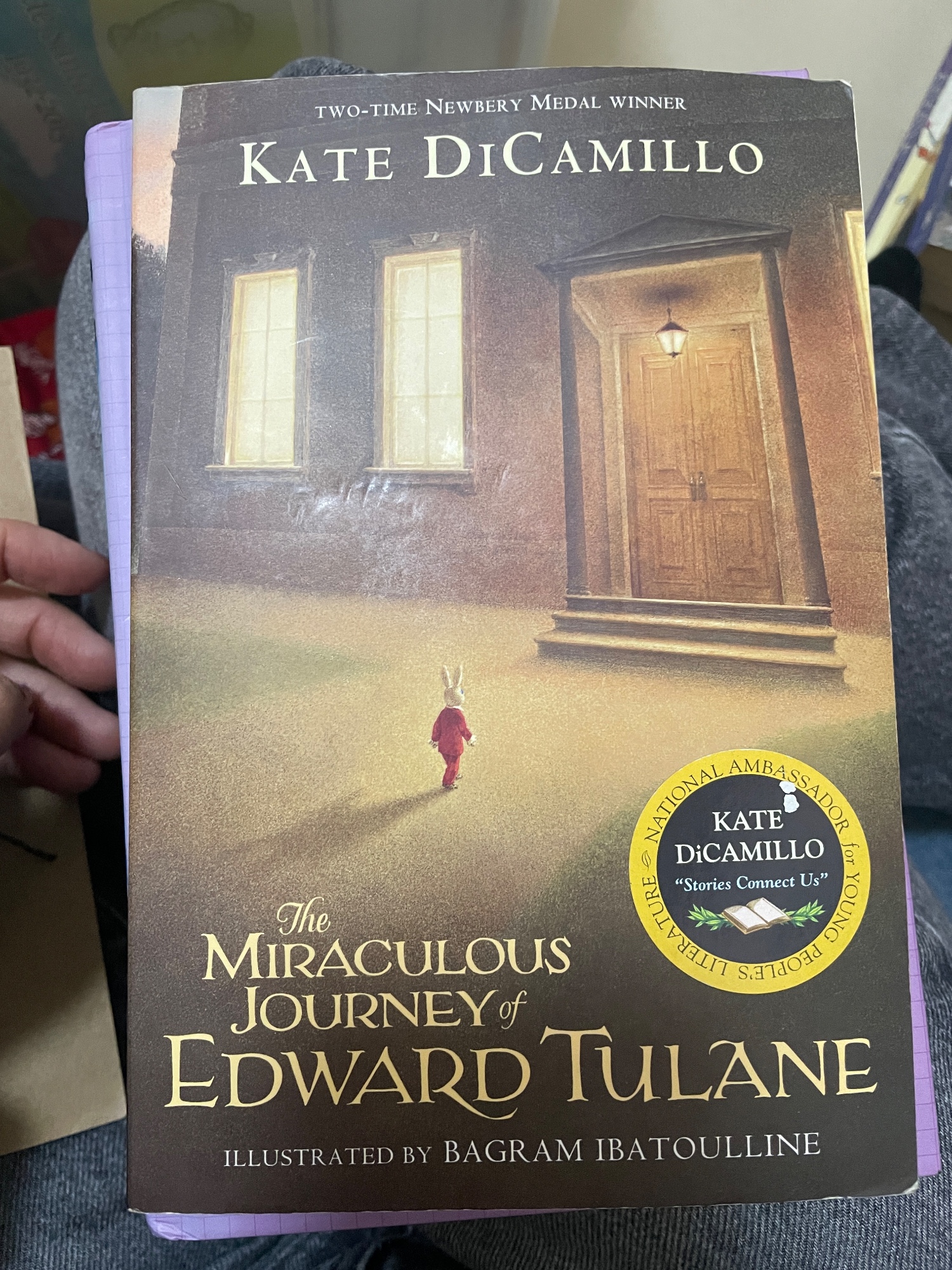 愛德華的奇異旅程